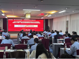 协作赋能应急执法!我司助力丽江市首届应急管理综合行政执法技能竞赛暨2025年度执法业务培训圆满落幕